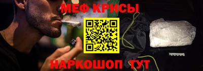 наркотики Чапаевск