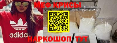 герыч Чебоксары