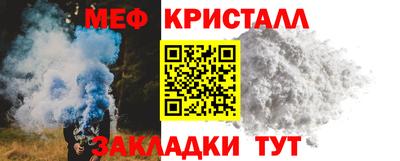 герыч Чебоксары