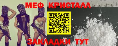герыч Чебоксары