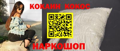 наркотики Чапаевск