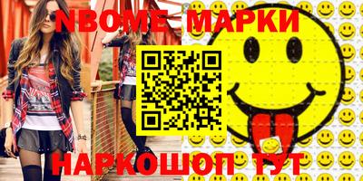 мдпв Чебаркуль