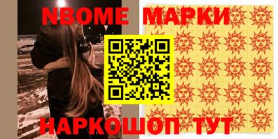 герыч Чебоксары