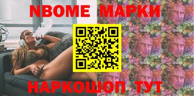 герыч Чебоксары