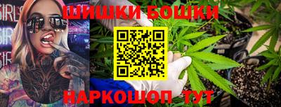 герыч Чебоксары