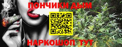 герыч Чебоксары