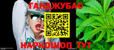 наркотики Чапаевск
