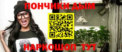 герыч Чебоксары