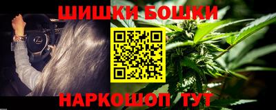 мдпв Чебаркуль