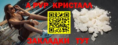 мдпв Чебаркуль
