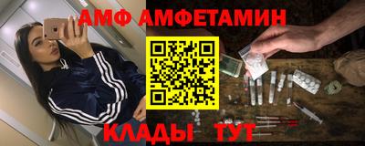 герыч Чебоксары