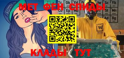 мдпв Чебаркуль