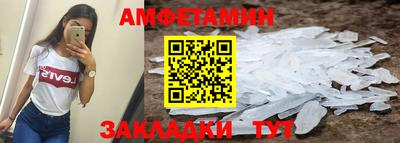 наркотики Чапаевск