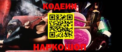 мдпв Чебаркуль