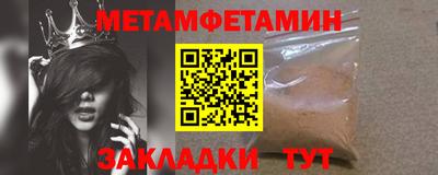 герыч Чебоксары