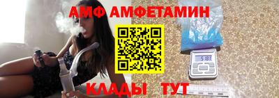 мдпв Чебаркуль