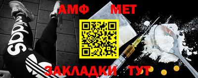 наркотики Чапаевск