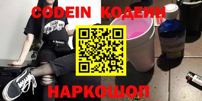 герыч Чебоксары