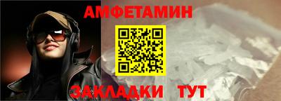 мдпв Чебаркуль