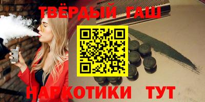 герыч Чебоксары