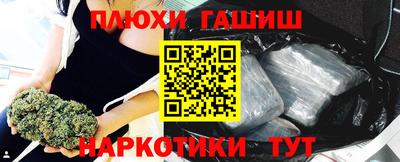 герыч Чебоксары