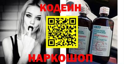 герыч Чебоксары