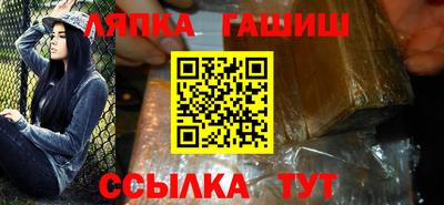мдпв Чебаркуль