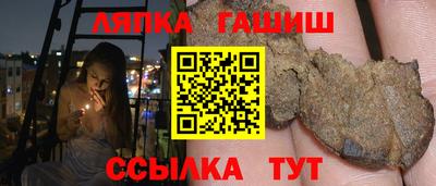 герыч Чебоксары
