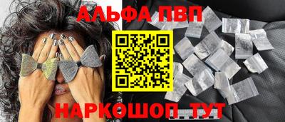герыч Чебоксары