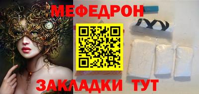 наркотики Чапаевск