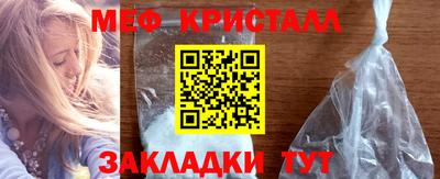 наркотики Чапаевск