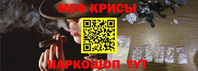 наркотики Чапаевск